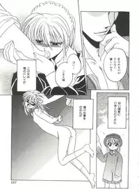 [Dr. Ten] Lolita Store