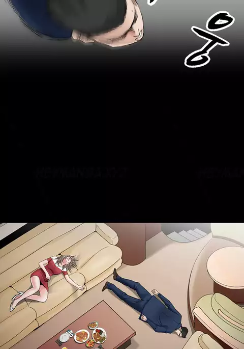 The Taste of Hands Ch.1-62