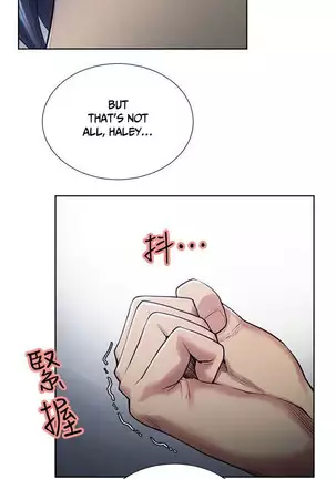 Taste of Forbbiden Fruit Ch.35/53