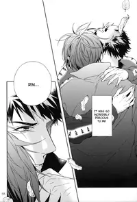 (SPARK9) [URO (Amama)] Starlight Kiss (Free!) [English] [ichigo-day]