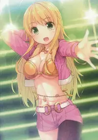 (C83) [LOFLAT (Prime)] IM@S Winter (THE IDOLM@STER)