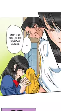 [MAI] A Step-Father Aims His Daughter (ENG 1-40)