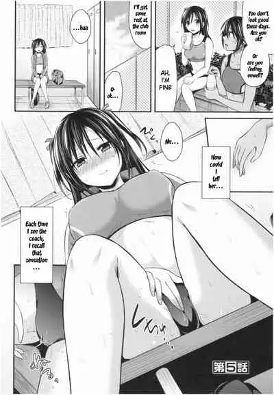 Joshi Rikujoubu Harem Training Ch. 1-6