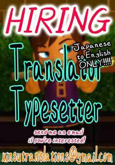 Ai Toka Shoku Toka - love and eat