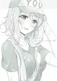 (C90) [39xream (Mikuta)] I LOVE YOU (Love Live! Sunshine!!)