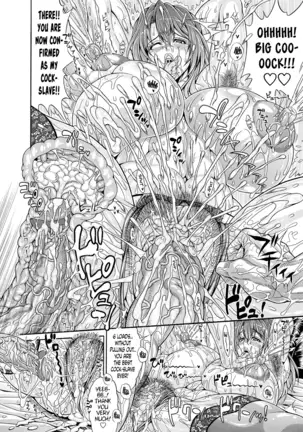 Hatsuho no Onegai - Pakopako Bitch Ch 8 (decensored)