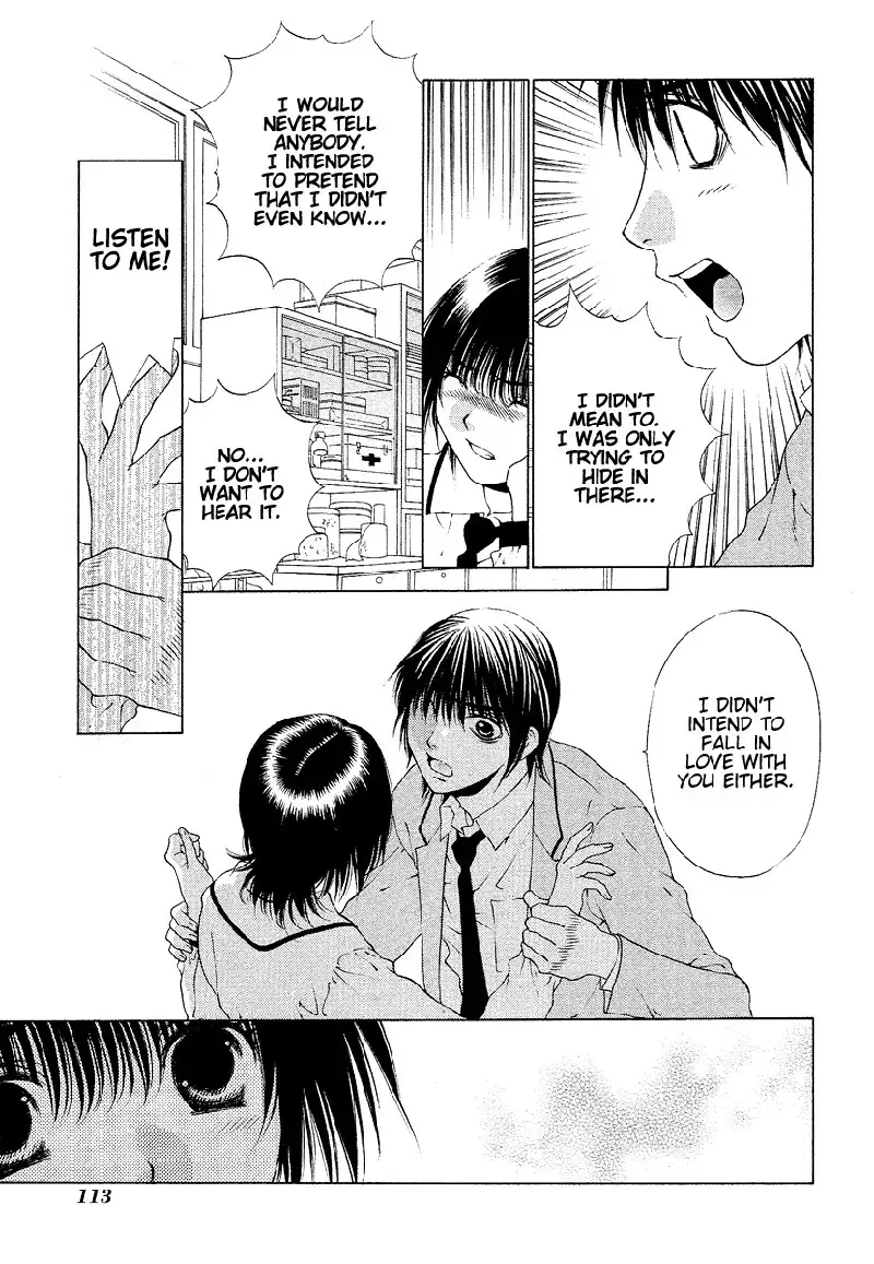 Bitter Virgin V4 - Ch29