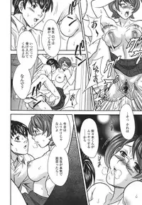 [MARIPYON] Private Lesson