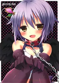 (COMITIA101) [@ism (Aono Ribbon)] Pretty idol (THE IDOLM@STER CINDERELLA GIRLS)