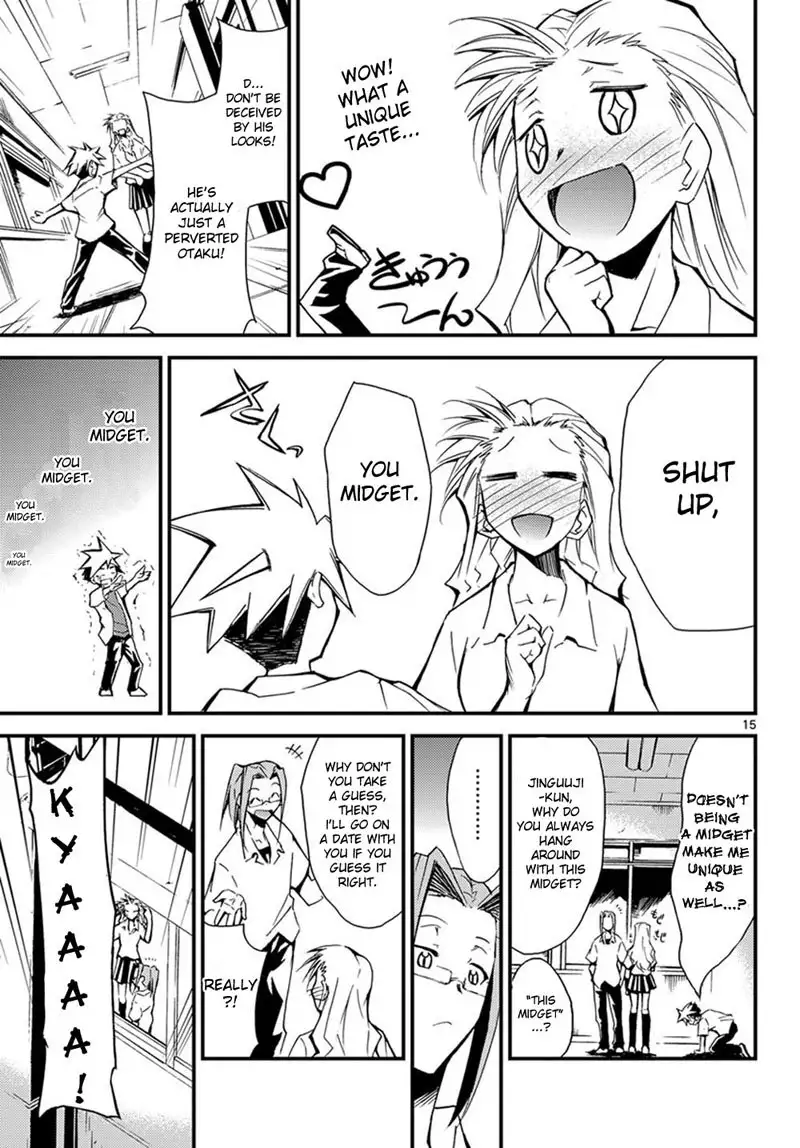 Choudokyuu Shoujo 4946 Chap-01