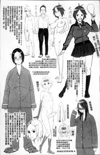 [bobobo] PLDK [Chinese]