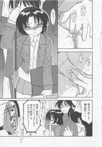 [Charlie Nishinaka] Down Town POPS