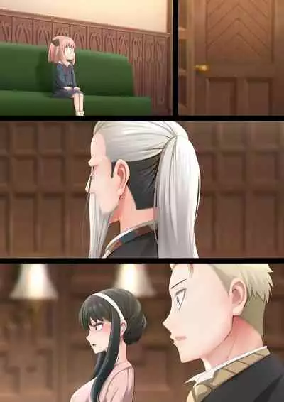 [Ginhaha] Elegant Sex (SPY×FAMILY) [English]