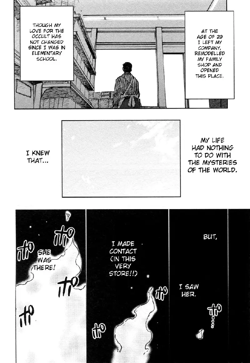 My Lovely Ghost KANA V3 - Ch19