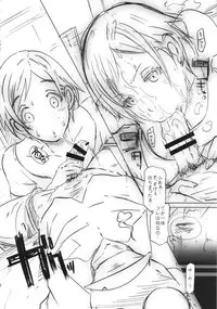 (C87) [EROQUIS! (Butcha-U)] Omake Sasshi Sairoku Matomebon (Various)