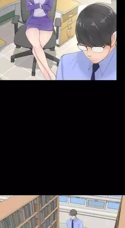 成人的滋味 1-30