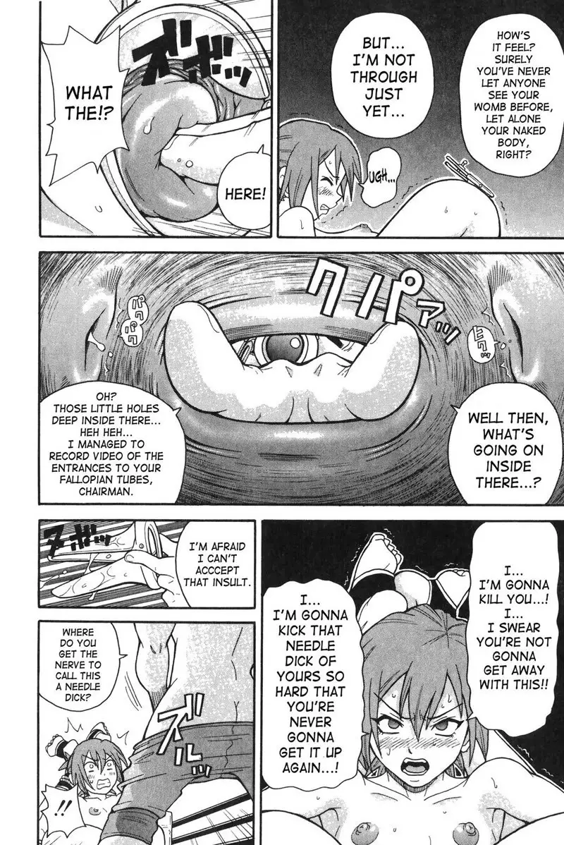 Purupuru Monzetsu License 08 - Monzetsu Golden Crusher