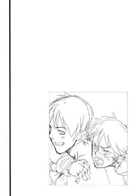 [Eichi Jijou (Takamiya)] Ebitai Propose