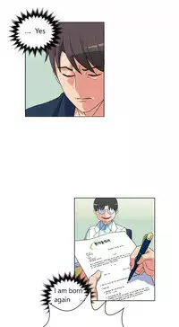 [Pimpdog] Johnson Contractor [English] (Incomplete)