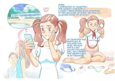 Yappari Papa ga Suki | I Love my Dad Afterall