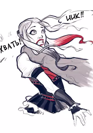 Harley Quinn Superslut