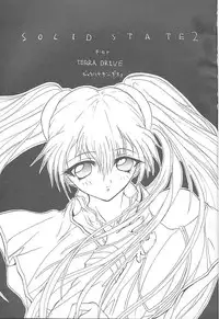 (CR25) [TERRA DRIVE (Teira)] SOLID STATE 2 (Martian Successor Nadesico)