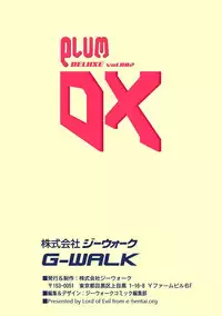 Moog Comics PLUM DX 02 [Digital]