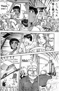 [Funabori Nariaki] Lips Interstate15