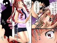 [DL Mate] Injutsushi~ Office Hen