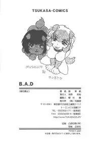 [Roy Tong-koh] B.A.D - Bond and Dearly