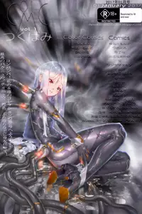 (Kouroumu 12) [TEDDY-PLAZA (Seo Tatsuya)] TFC BUSTERS (Touhou Project) [English] [SMDC]