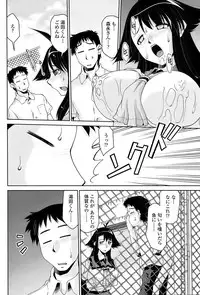 Comic Penguin Club 2008-06