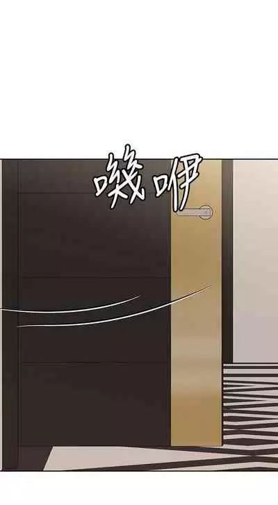 it's a secret 23-25 Chi mangaroshionline.blogspot.com