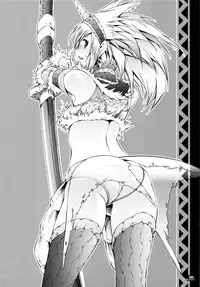 (C78) [Fujiya Honten (Thomas)] Hunter's Bible (Monster Hunter) [English] [FUKE]