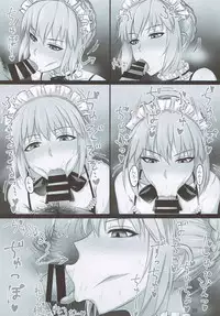 (C93) [Kumogakure (Sukumo)] Awahime Raikou Hatsujou Catastrophe (Fate/Grand Order)