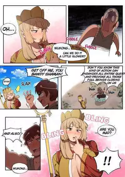 Journey to the West (english)