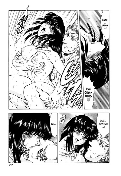 [Mukai Masayoshi] Guilty Sacrifice [Conclusion] - Chapters 1-2 [English] [cutegyaruTL]