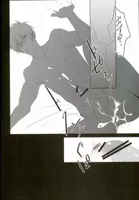 (Renai Jiyuugata! entry2) [nr-wsb (U-YA)] HaruMako Ero Hon (Free!)