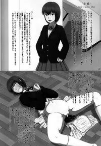 [Purimusu! Junbi Iinkai (Various)] Purimusu! Dai 2-gou [Digital]