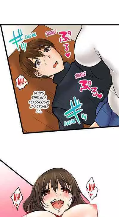 [BURIO] Touching My Older Sister Under the Table (Ch.1-64) [English]