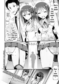 [Oouso] Twins Harassment (COMIC BAVEL 2017-01) [English] {Doujin-Moe.us} [Digital]