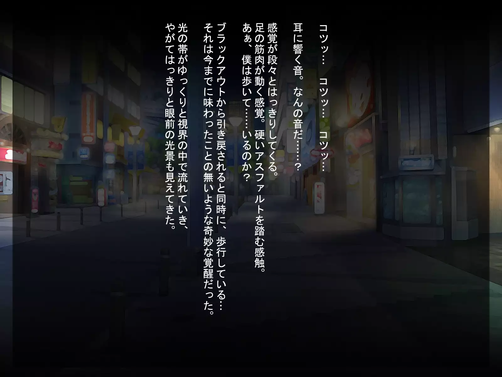 Love Juice R ～shiokawaasahinobaai～