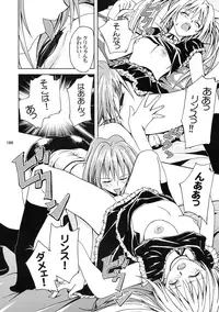 [Ginmomodou (Mita Satomi, SHIYAMI)] Jump DX (Various)