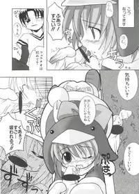 [Anthology] Love Chara Taizen No. 10 (Various)