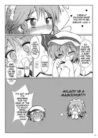 (Reitaisai 5) [54burger (Marugoshi)] COSMIC DARE (Touhou Project) [English]