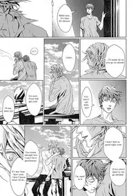 [Zaria] VOID Ch. 4 [English]