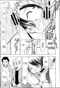 [Hakaba] Kedamono no Ie (Joukan) | The Beast House [English] {Chocolate + doujins.com}