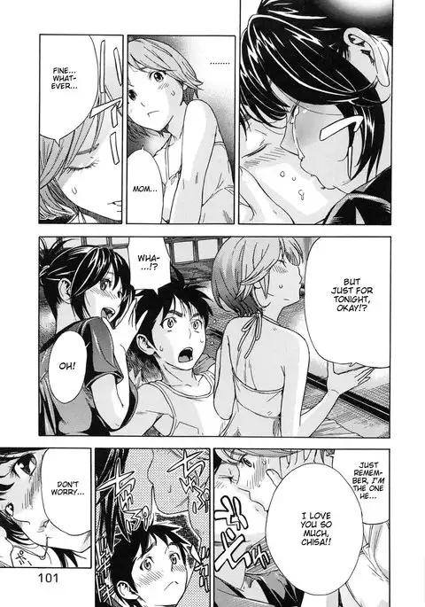 Haru no Natsu | Haru's Summer