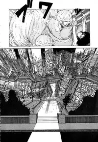 [Tarumoto Hajime] Date of the Dead