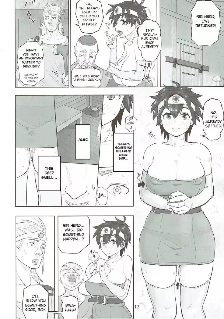 Muhouchitai no Arukikata Lesson 2 "Seikou Houshuu"